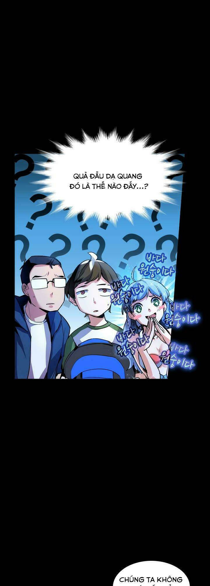 Vua Biến Thái: Chapter 10