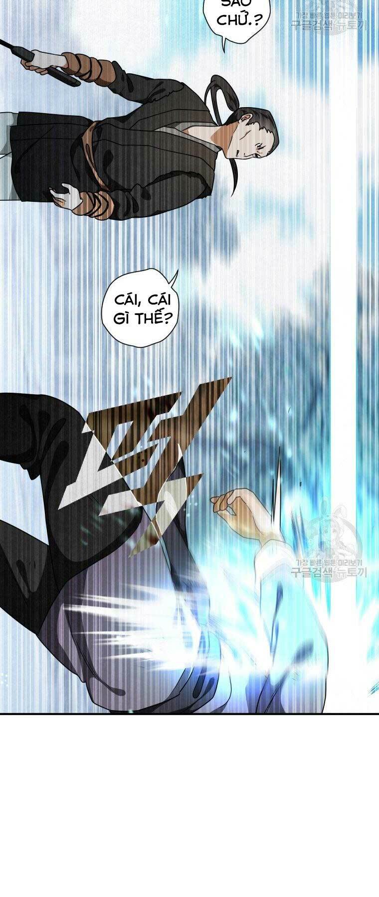 Thời Đại Hoàng Kim Của Thiên Kiếm: Chapter 19