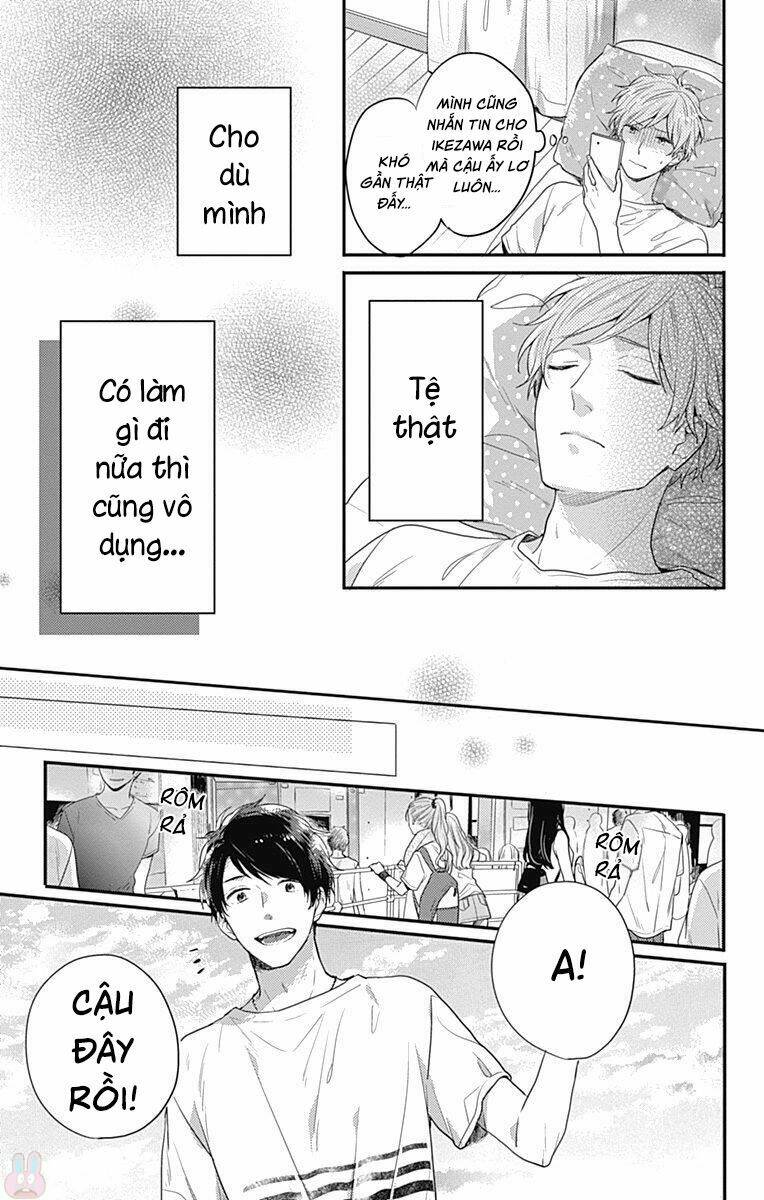 Koi Wo Shiranai Bokutachi Wa: Chapter 5