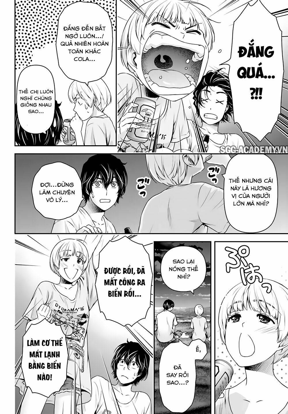 Bạn Gái Chung Nhà: Chapter 160