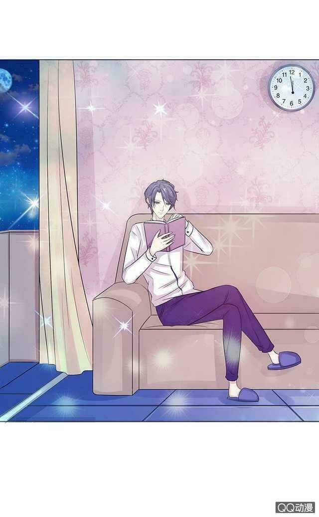 Băng Sơn Học Trưởng Không Được Chọc: Chapter 48.1