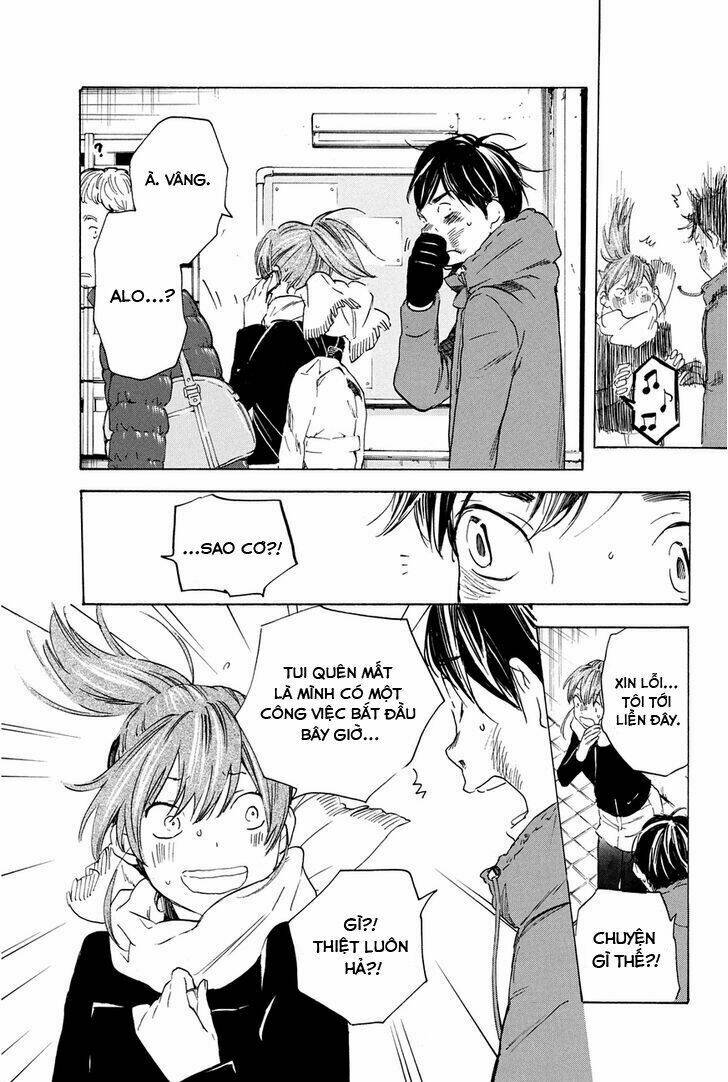 Forget Me Not: Chapter 26