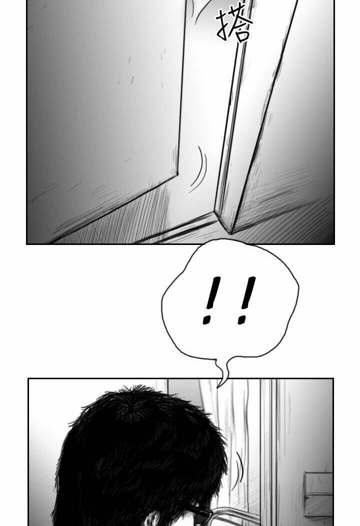 Hạt Giống Mỹ Nhân: Chapter 42