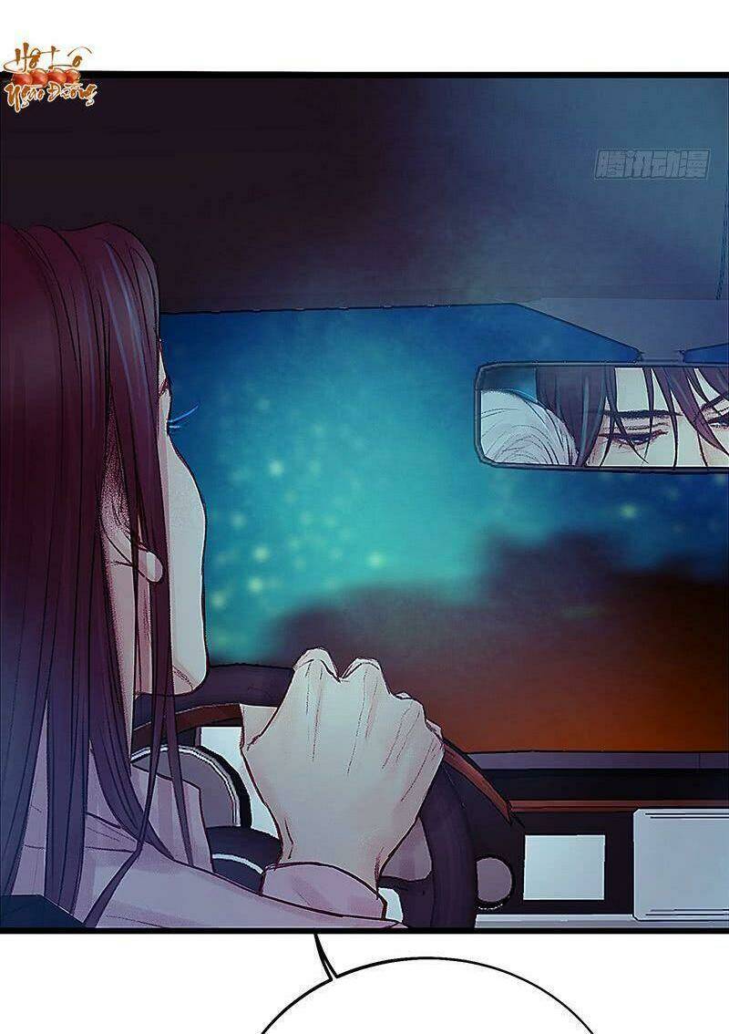 Hữu Yêu Lai Chi Họa Trung Tiên: Chapter 12