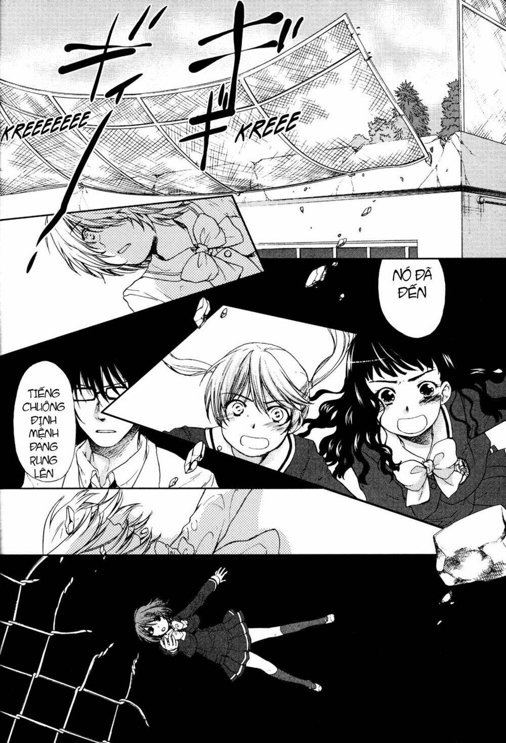 Kashimashi: Chapter 33