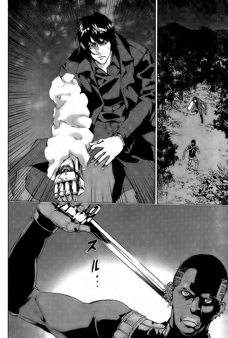 Until Death Do Us Part: Chapter 112