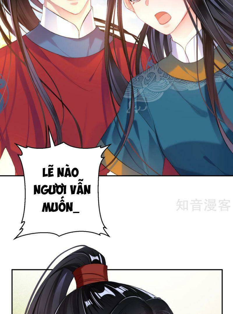 Vương Gia, Áo Lót Của Ngươi Rơi Mất Rồi: Chapter 34