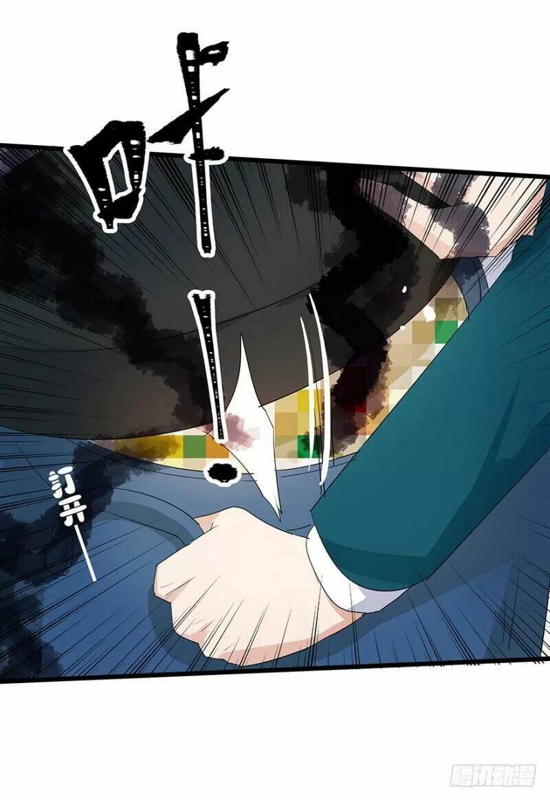 Chào Buổi Sáng, Ức Vạn Manh Thê: Chapter 33