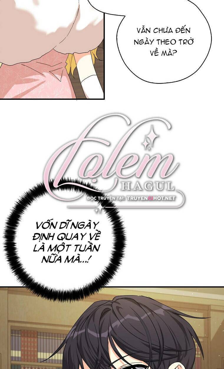 Ba Người Anh Trai Của Tôi Là Bạo Quân: Chapter 56.1