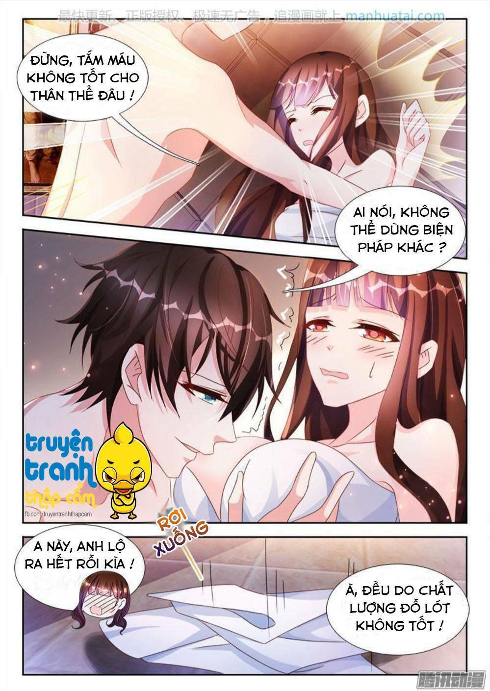 Đế Hào Lão Công Thật Ngông Cuồng: Chapter 38