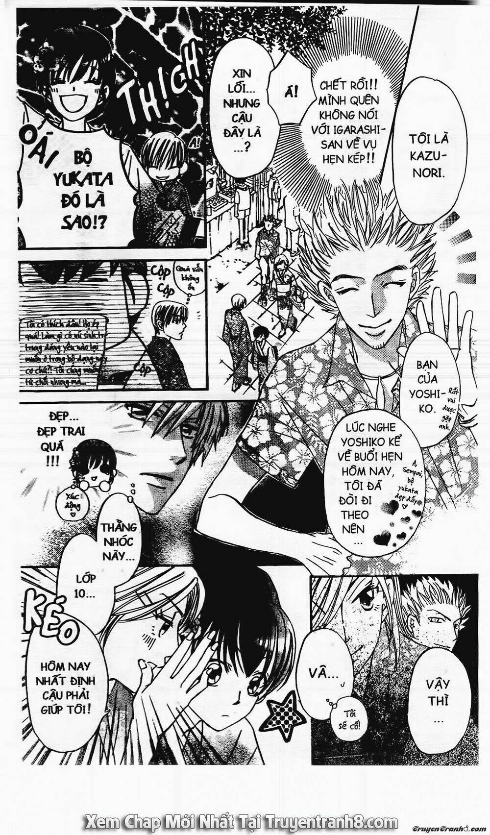 Tiểu Thư Sachie: Chapter 2