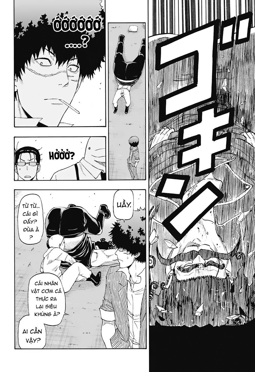 Shakunetsu No Nirai Kanai: Chapter 19