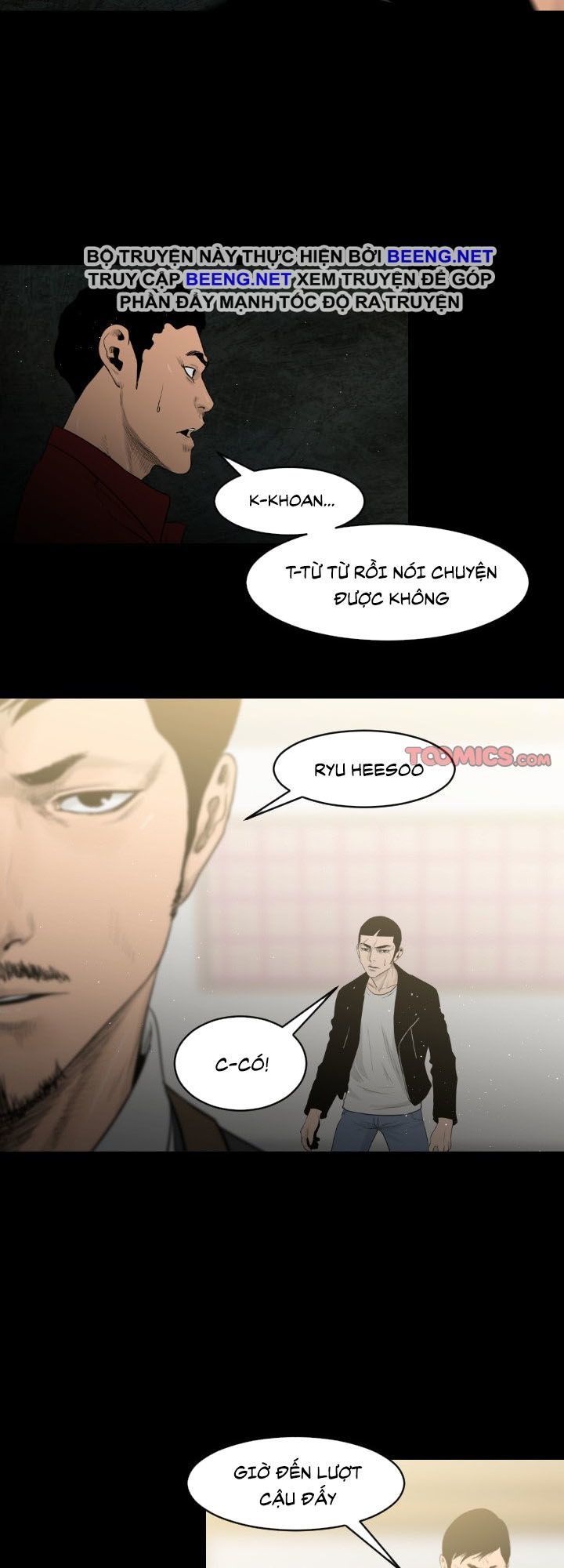 Tong Edge: Chapter 5