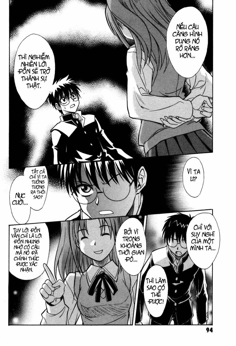 Melty Blood: Chapter 11