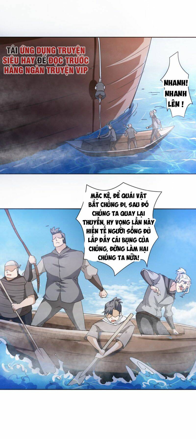 Tu Chân Giả Tại Dị Thế: Chapter 247