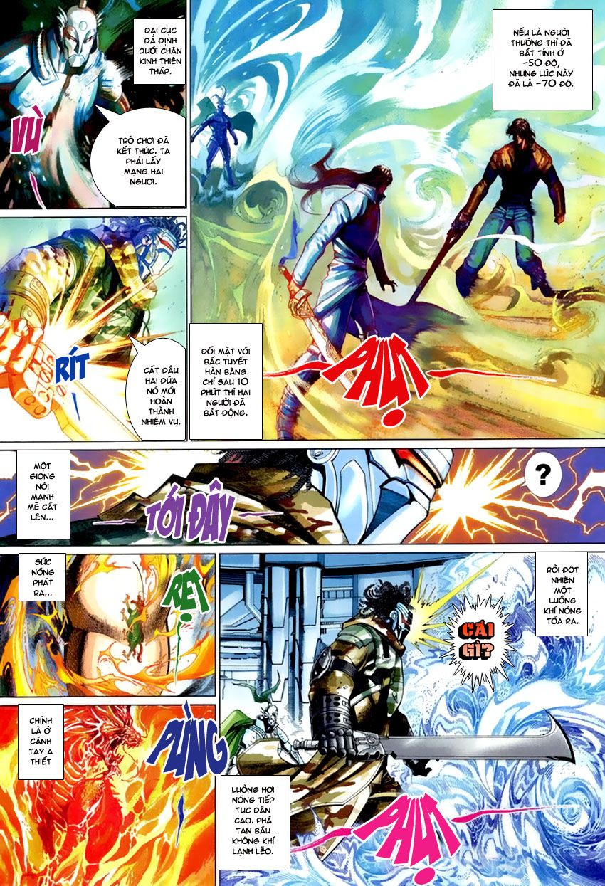 Phong Vân Tân Tác Thần Võ Ký: Chapter 8