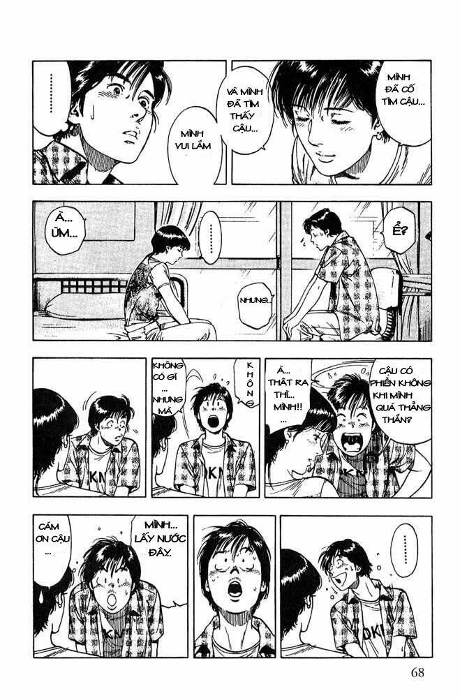 Family Compo: Chapter 10