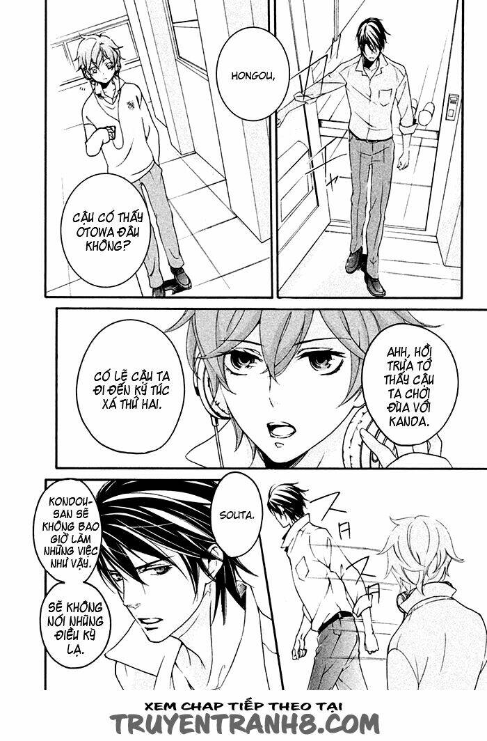 Ssg - Meimon Danshikou Keppuuroku: Chapter 5