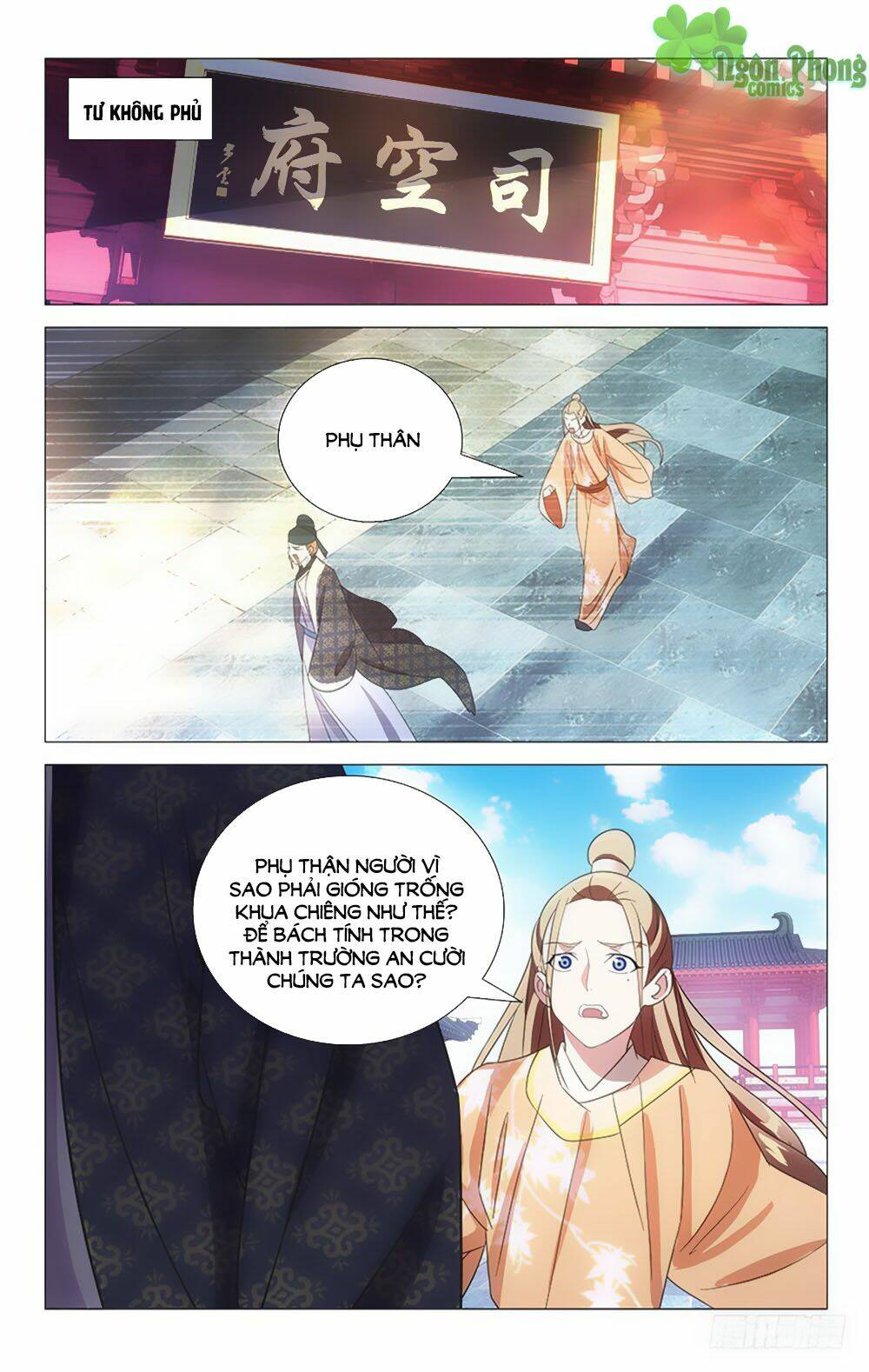 Phò Mã! Không Nên A!: Chapter 50