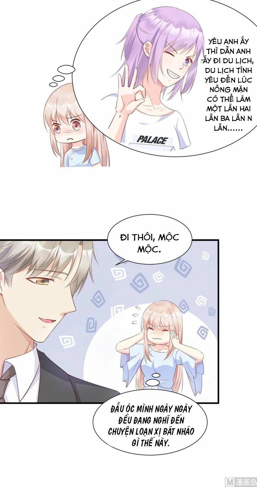 Tư Sủng Cục Cưng Bảo Bối: Chapter 58