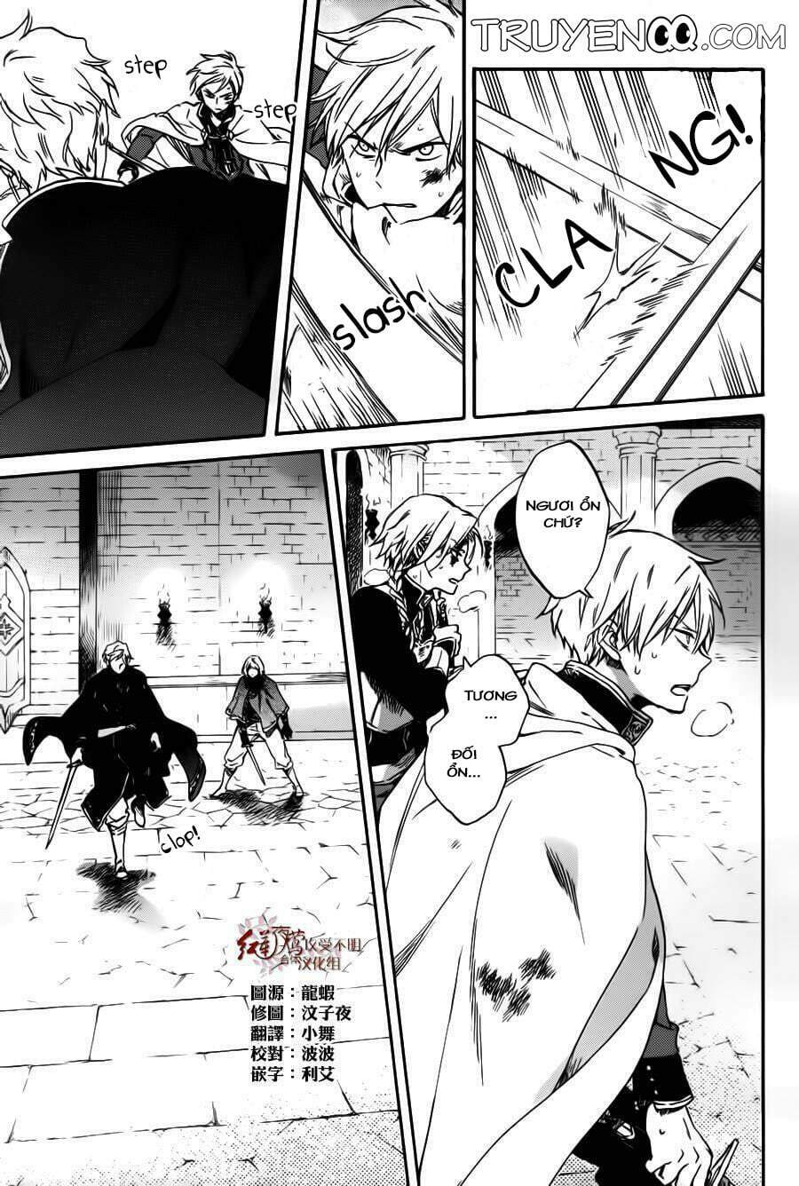 Cô Người Hầu Tóc Đỏ: Chapter 85