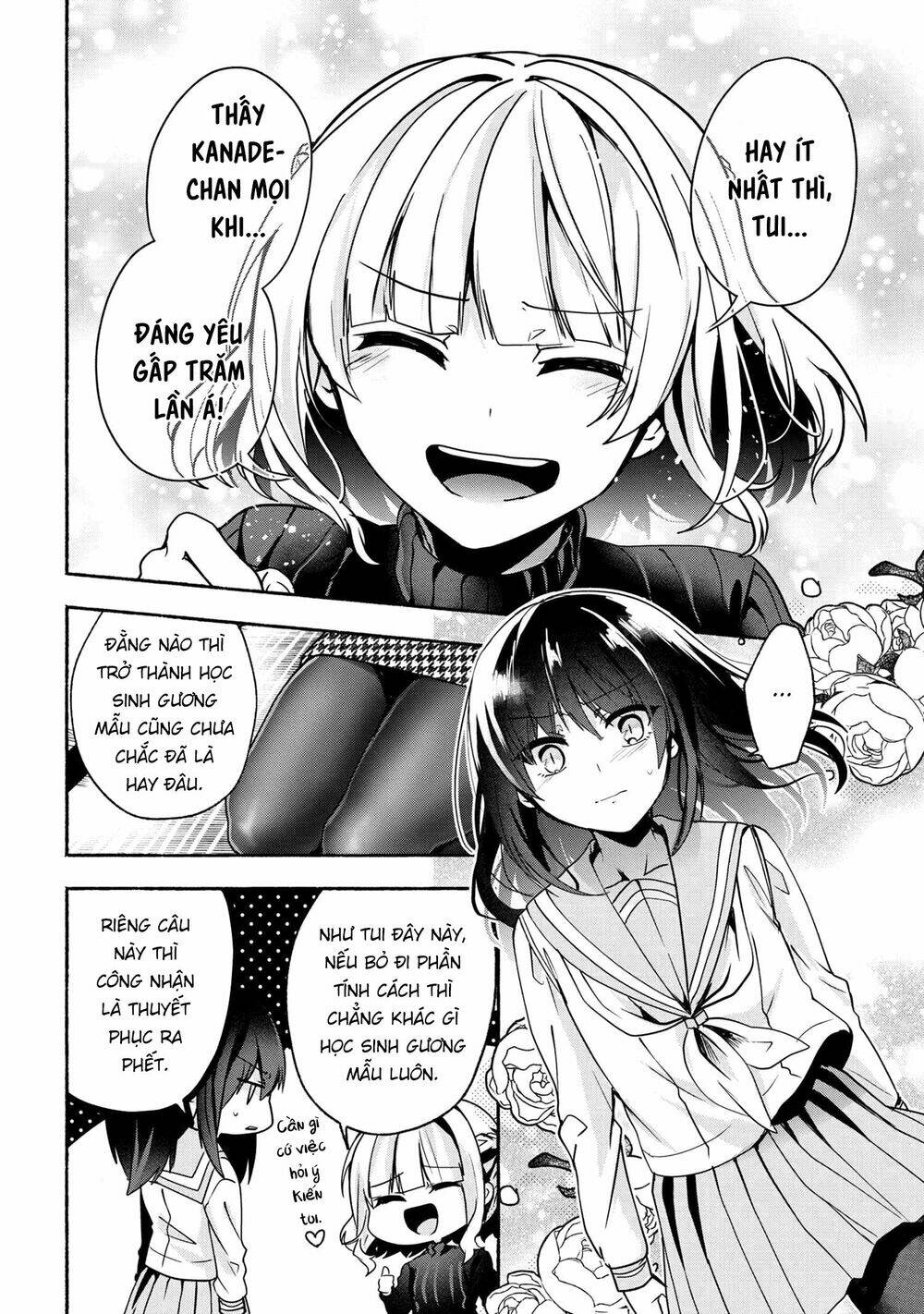 Pashiri Na Boku To Koisuru Banchou: Chapter 62