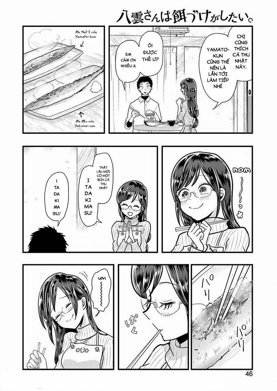 Yakumo-San Wa Ezuke Ga Shitai: Chapter 57