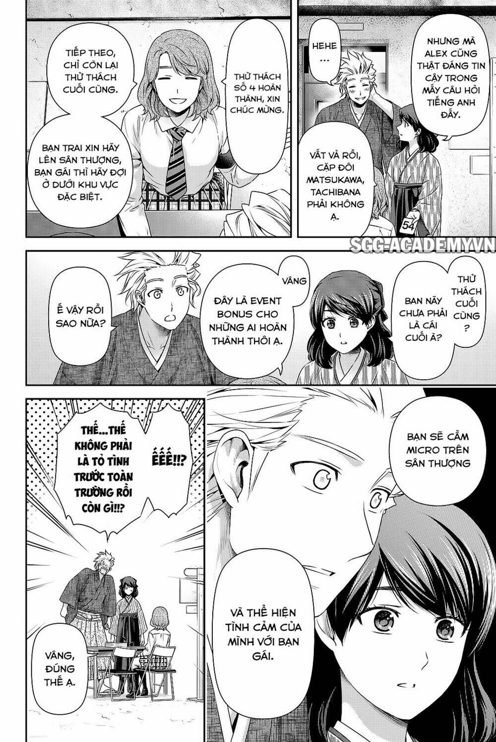 Bạn Gái Chung Nhà: Chapter 113