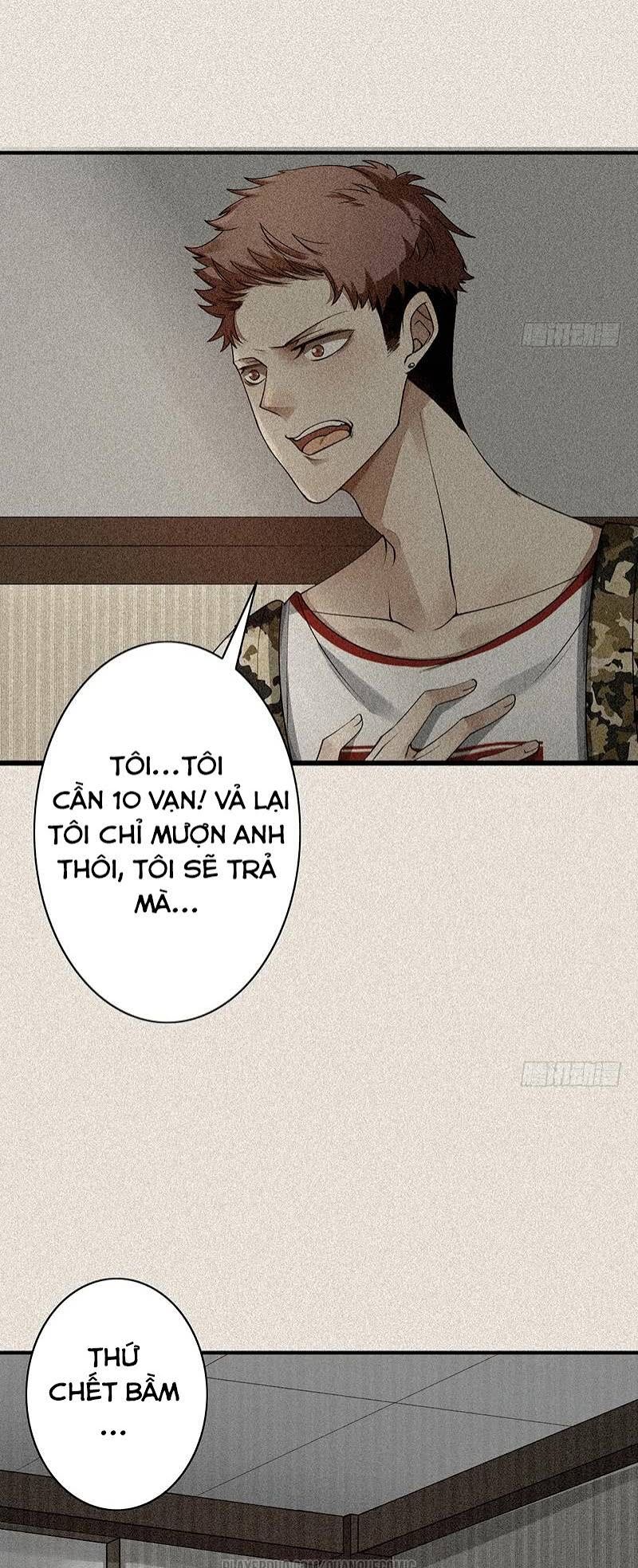 Dã Âu Lão Tổ: Chapter 18