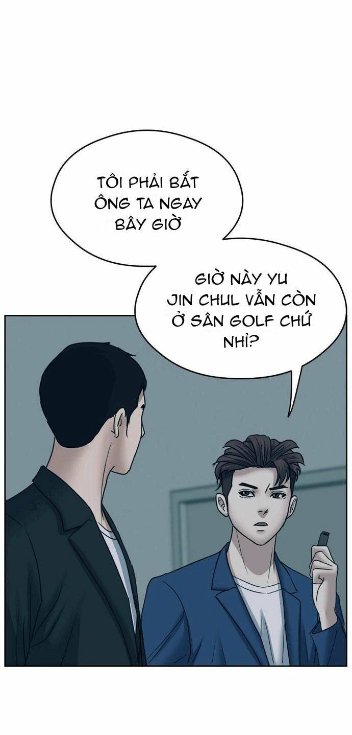 Đấu Kiếm - Công Tố Viên Lách Luật: Chapter 14