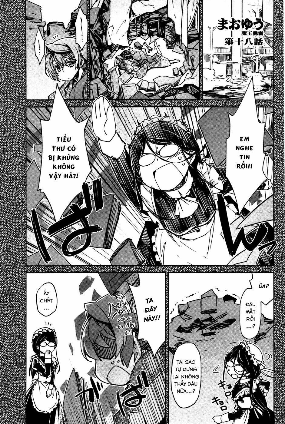 Maoyuu Maoh Yuusha: Chapter 18