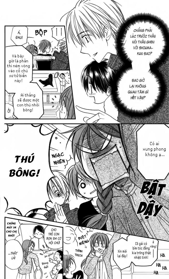 Faster Than A Kiss: Chapter 12