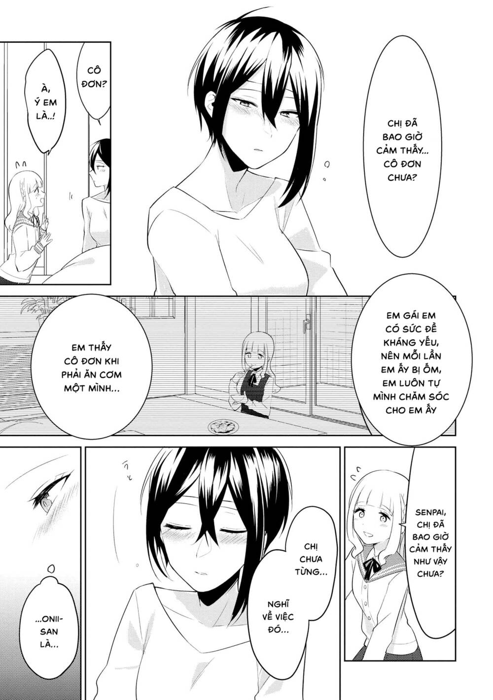 Ikemen Sugidesu Shiki-Senpai!: Chapter 4