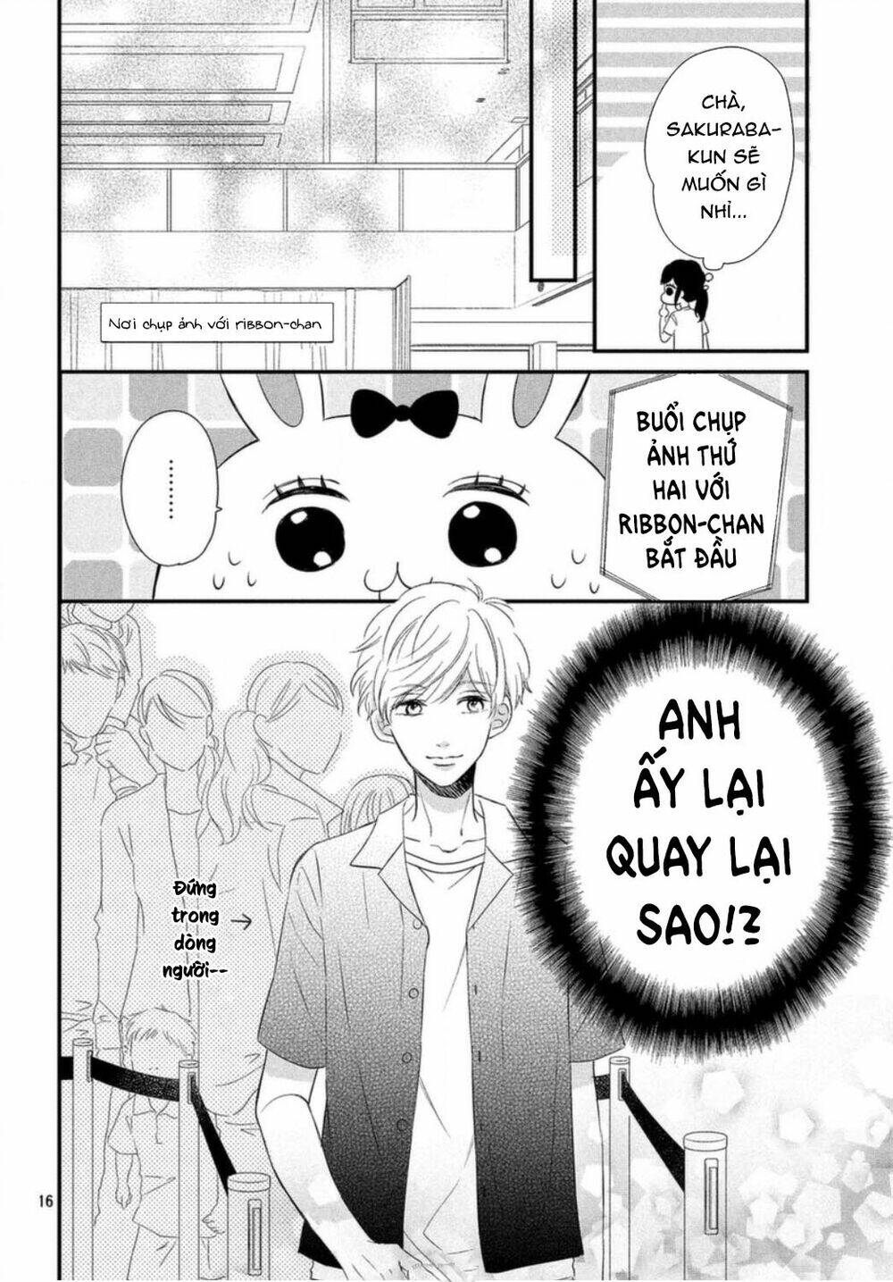 Sakuraba-San Wa Tomaranai!: Chapter 7