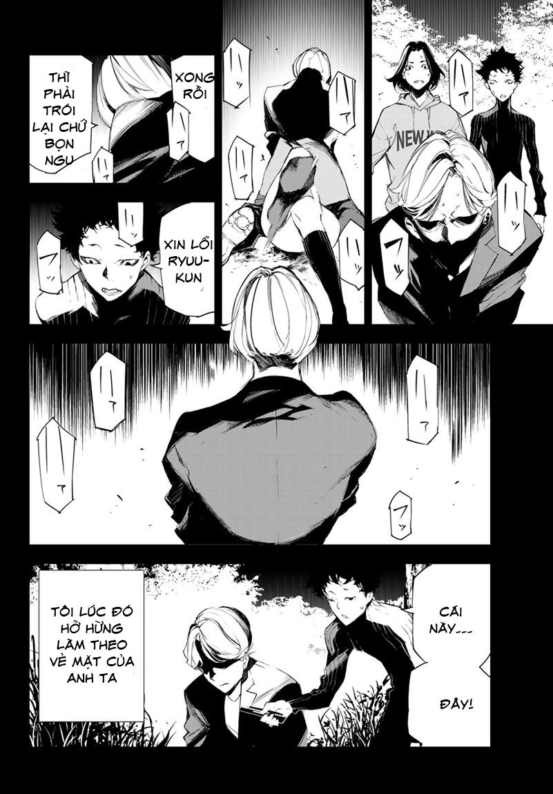 When Night Falls: Chapter 12