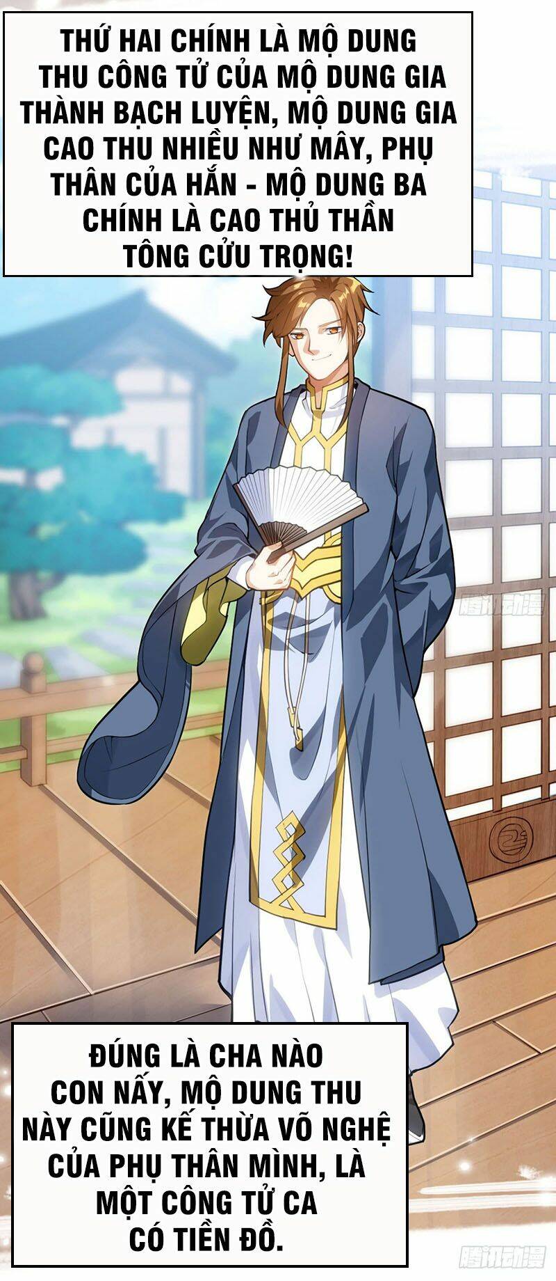 Thần Võ Đế Tôn: Chapter 14
