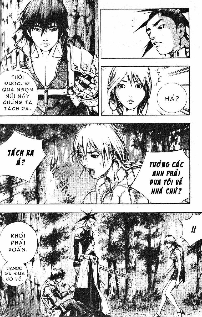 Utopia S Avenger: Chapter 5