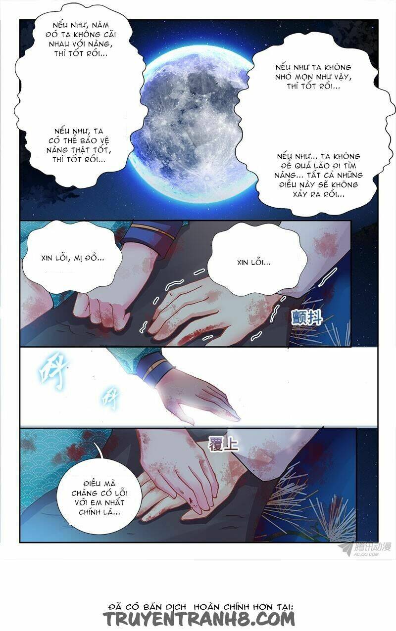 La Sát Đại Nhân Hãy Dừng Chân: Chapter 60