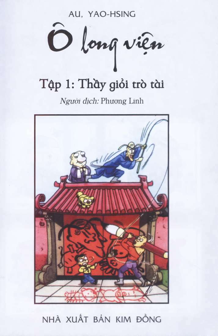 Ô Long Viện: Chapter 1.1