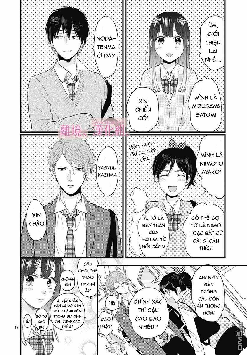 Ima, Koi Wo Shite Imasu: Chapter 3