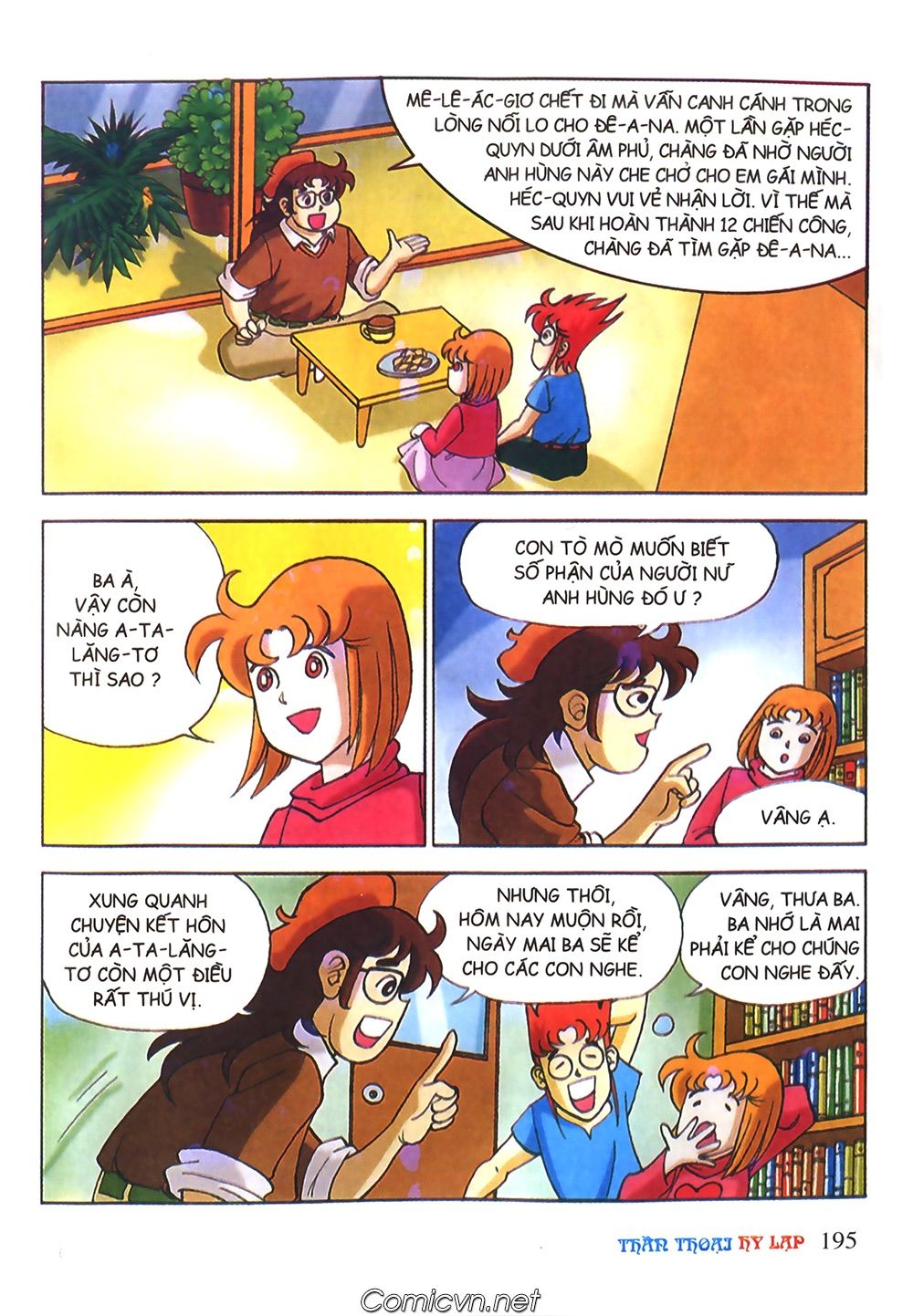 Thần Thoại Hy Lạp: Chapter 45