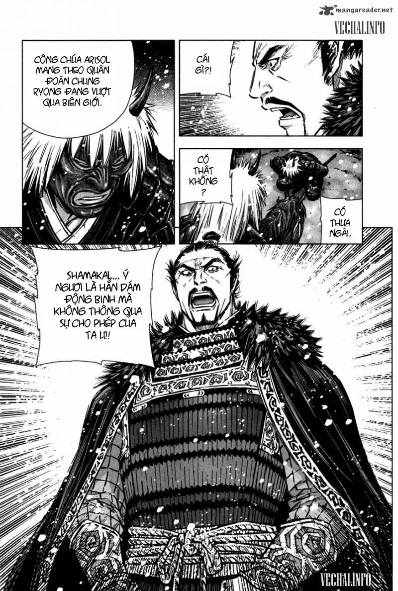 Mercenary Maruhan: Chapter 11