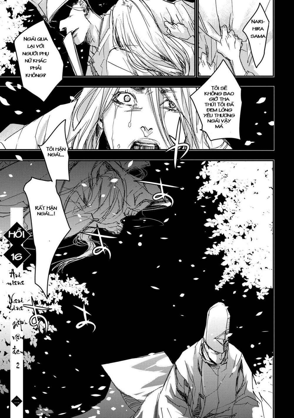 Ứng Thiên Môn: Chapter 16