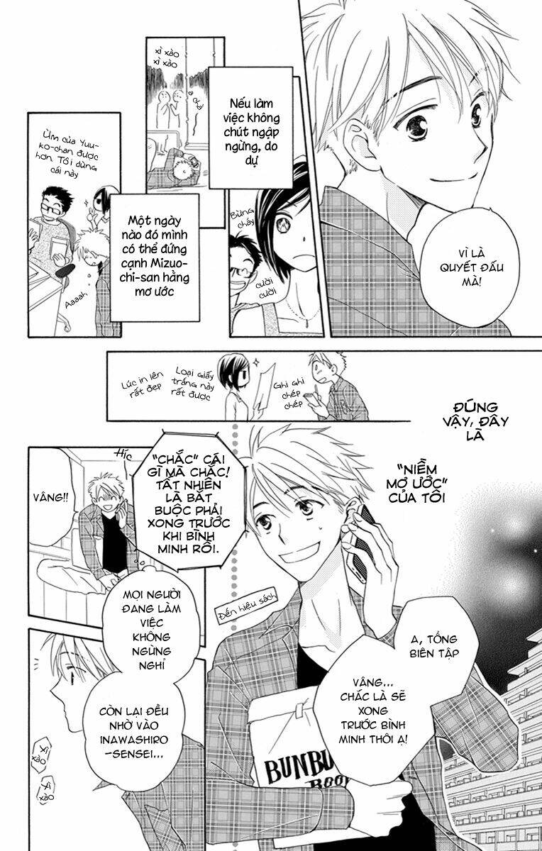 Không Thể Chờ Đến Sáng Mai Được!: Chapter 1