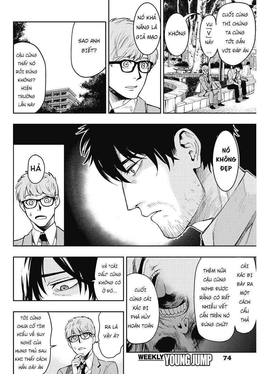 Momo: The Blood Taker: Chapter 5