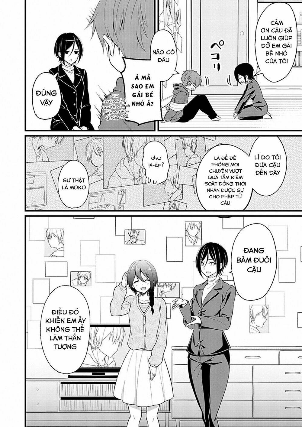 Oshi Ga Kounin Sutouka Ni Narimashita: Chapter 1.2