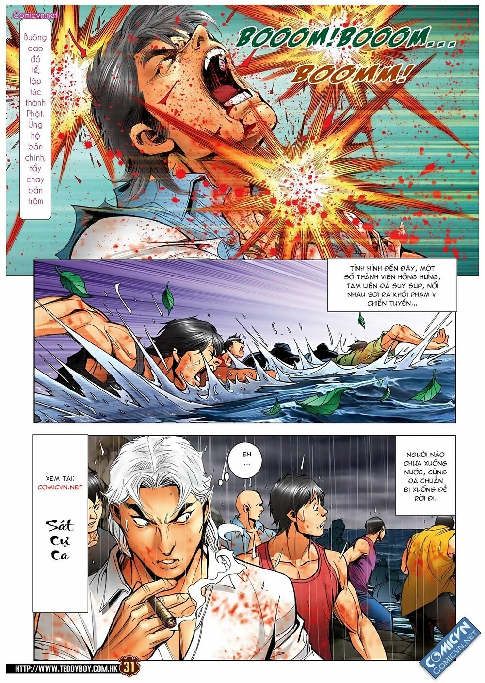 Người Trong Giang Hồ: Chapter 1850: Đánh chết cũng ủng hộ mày 2