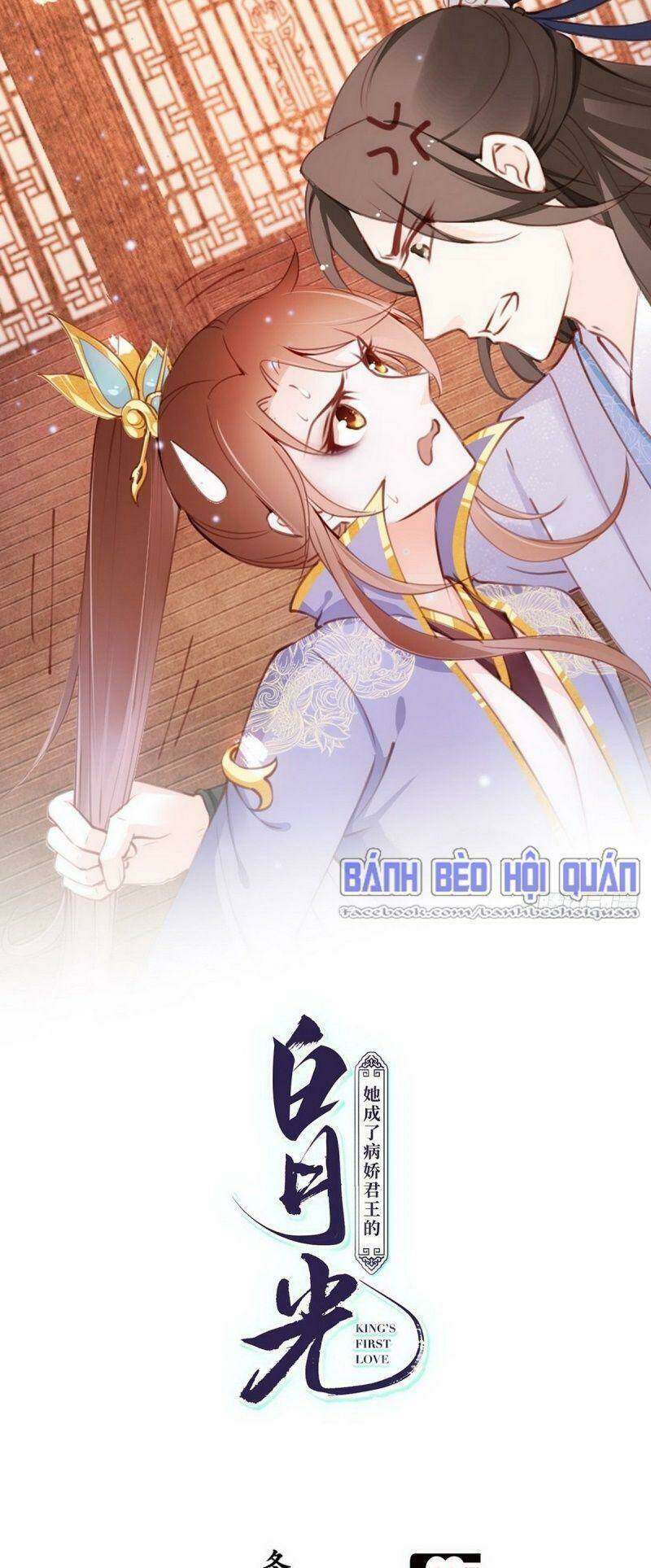 Nàng Trở Thành Bạch Nguyệt Quang Của Vương Gia Bệnh Kiều: Chapter 15