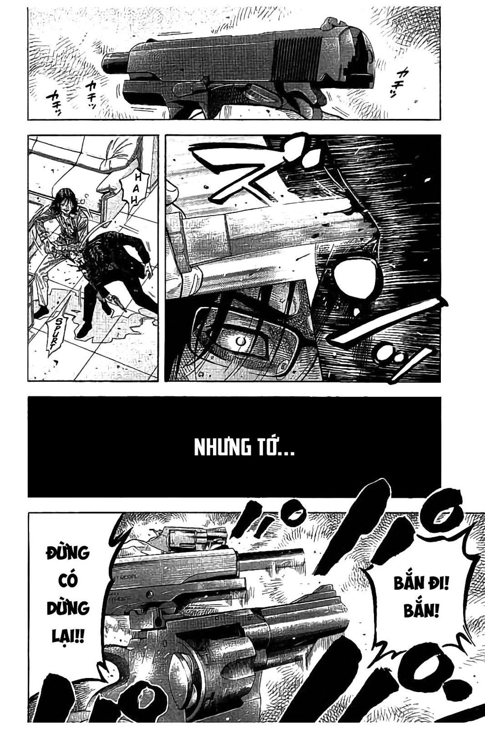 Ngưu Nhân: Chapter 21