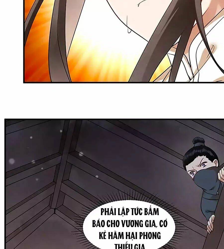 Vương Phi Muốn Trèo Tường: Chapter 29